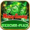 9kboss Premium Plus v1.5.8