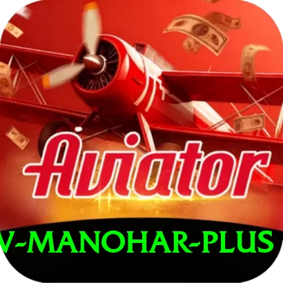 abhinav manohar Pakistan Pro v2.3.3 - 2