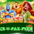 aus v pak Game King v2.7.0