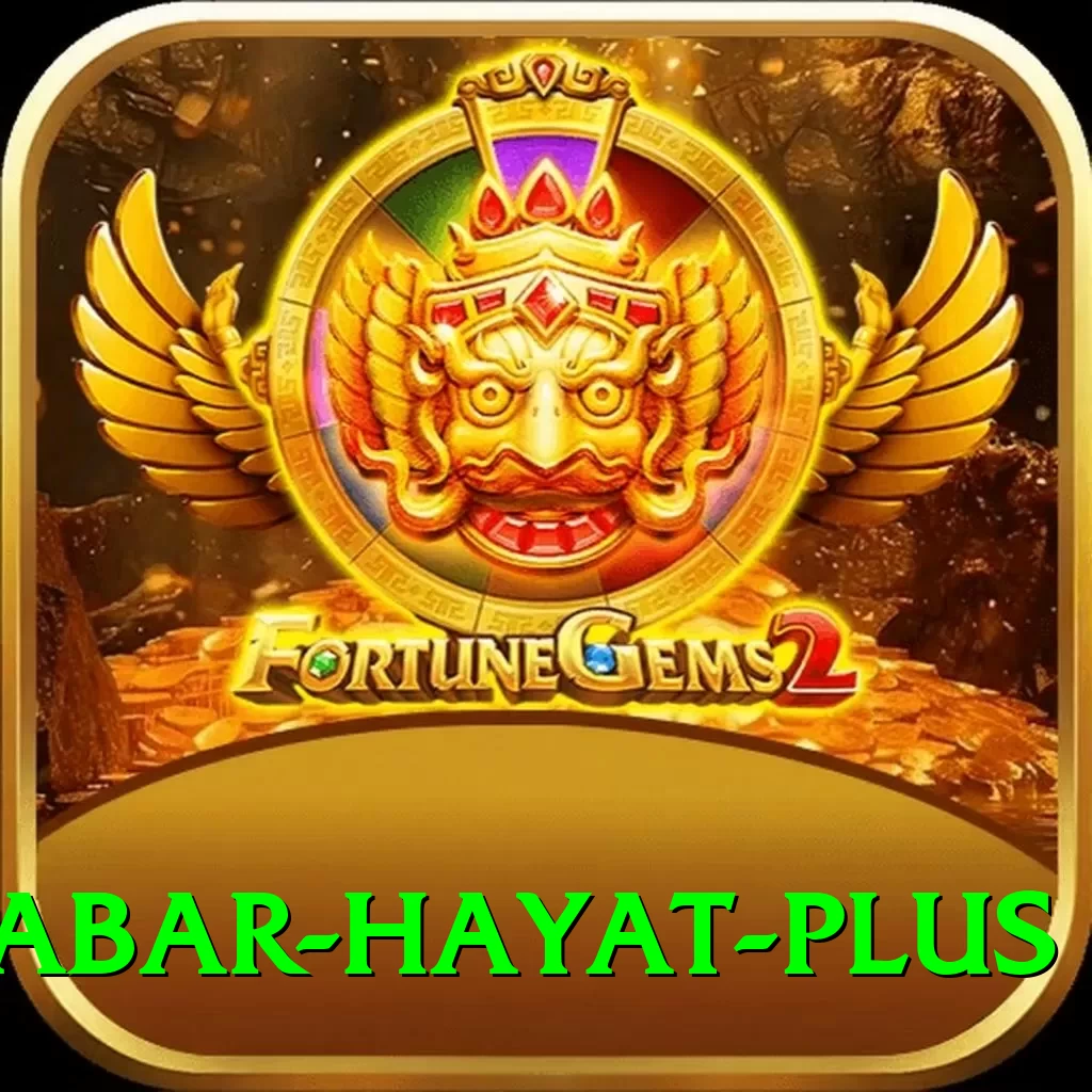 babar hayat Deluxe Gaming App - 2