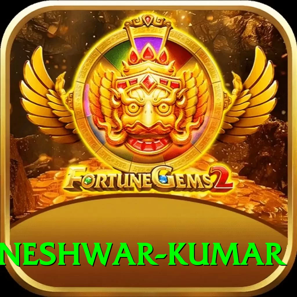 bhuvneshwar kumar Gold Pro v5.1.2 - 2