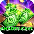 gupteshwor mahadev cave Pro Max v1.1.8