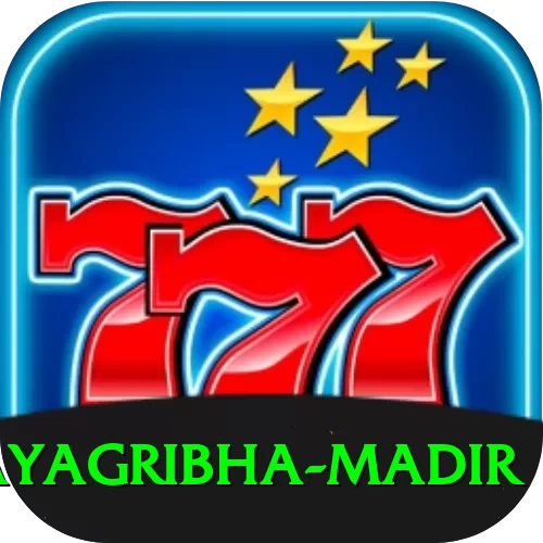 hajo hayagribha madir Premium v4.4.8 - 2