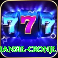 hansie cronje Deluxe Pro v2.9.2