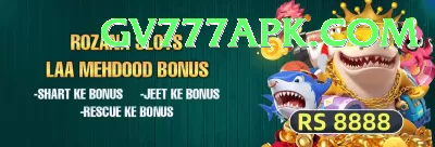 cricket world cup schedule Ultimate - Win Real PKR Screenshot 2 - 4