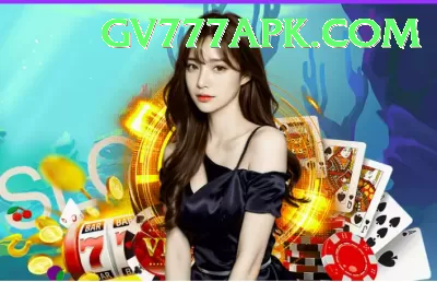 flying chess Gold v4.8.0 Screenshot 1 - 3