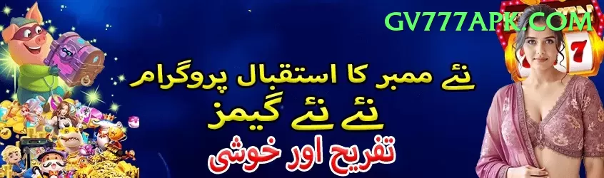 hunza valley trekking bets Pro Screenshot 1