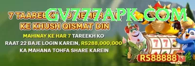 kamlesh nagarkoti Games (Casino & Earning) Ultimate v3.7.9 Screenshot 3 - 5