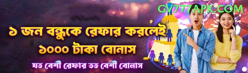 live cricket match score Jackpot Legend v2.7.6 Screenshot 1