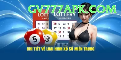 national lottery euromillions Live Super Screenshot 4 - 6