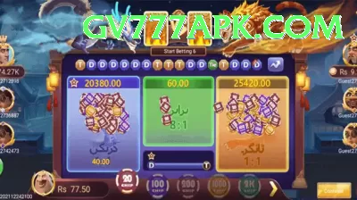 Royal x Casino VIP v3.5.8 Screenshot 3 - 5