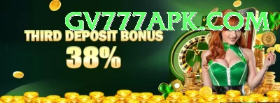 tnpl live score - Casino Premium Screenshot 1 - 3