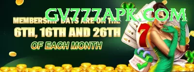 women's ashes Slot Machine King Screenshot 3 - 5