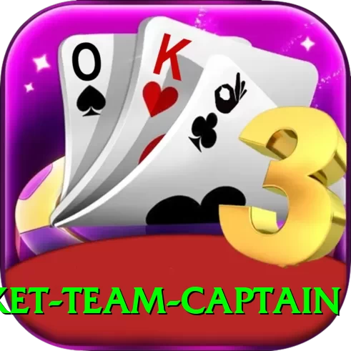 indian cricket team captain Elite v5.6.3 - 2
