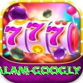 intikhab alam googly Max v1.3.2