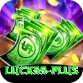 luck55 Pro Edition v3.1.9