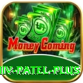 parthiv patel Pakistan Prime v1.3.0