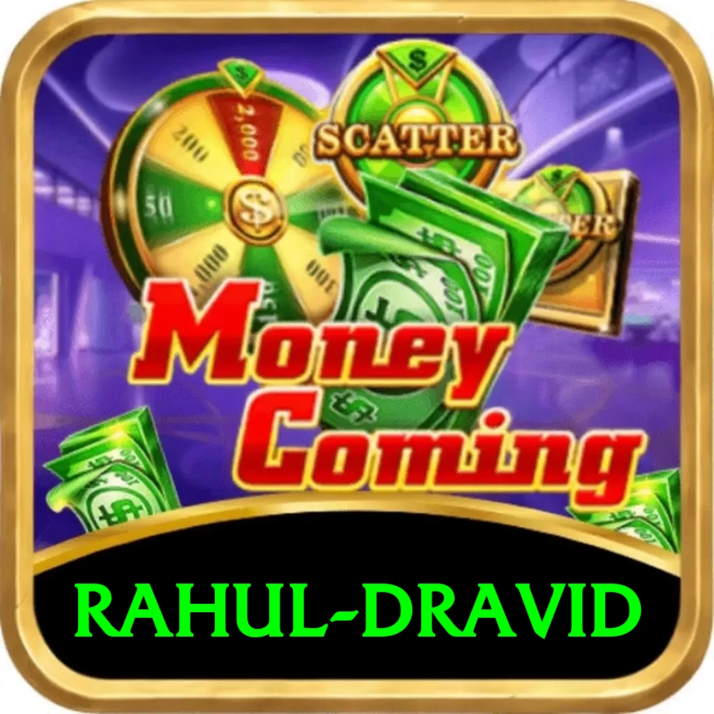 rahul dravid Gold v5.1.2 - 2