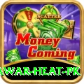 summer peshawar heat pk Games (Casino & Earning) VIP v5.0.2