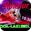 swimming pool lakeside Plus v1.4.7