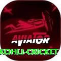 virat kohli cricket Deluxe Pro v5.7.2